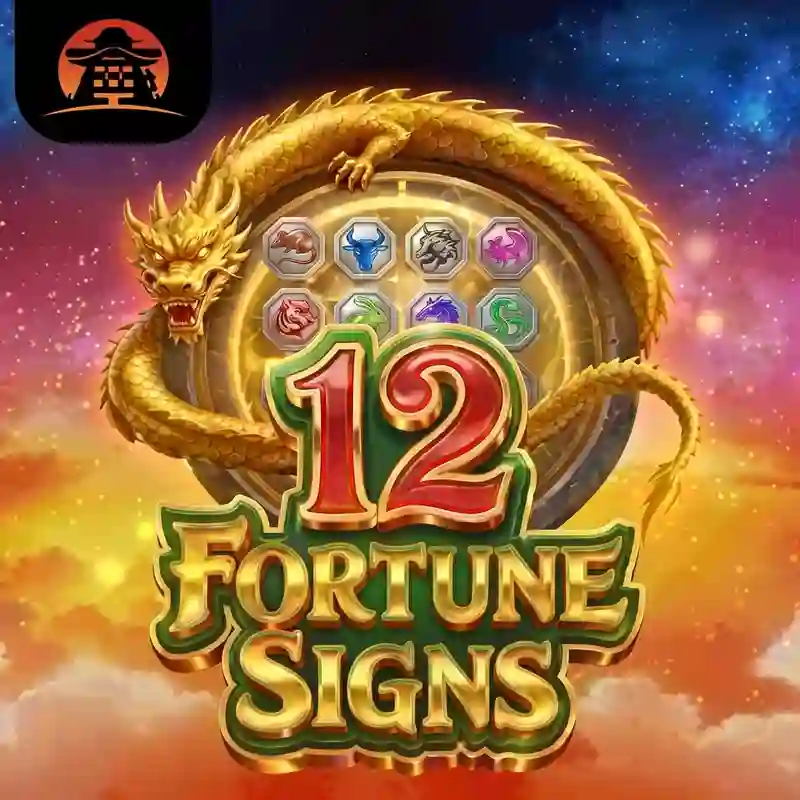 Trò chơi 12 Cung Tài Lộc